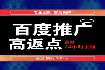探索今日头条信息流广告的投放策略——以某品牌为例