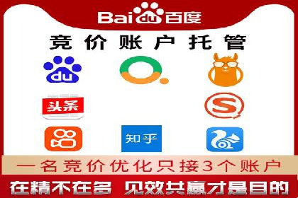 行业洞察：信息流推广在移动端的成功实践